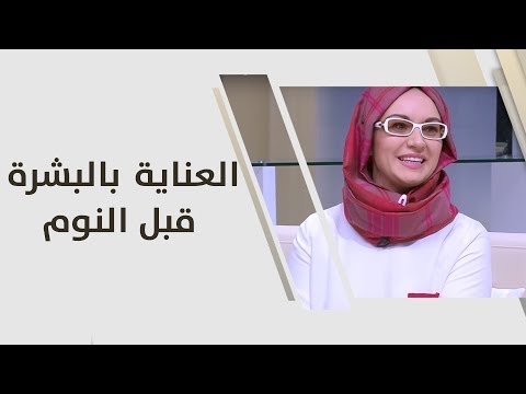 فيديو: نشاط ريادة الأعمال: التعريف وقواعد التسجيل وخصائص ممارسة الأعمال