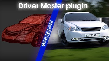 3Ds Max Car animation tutorial! Driver Master