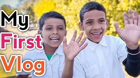 My first vlog ||Vlog || My First Vlog 2022 || my first vlog viral kaise kare || Aditya vlog