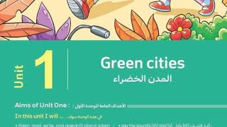 شرح وحل تدريبات اول درس من كتاب المعاصر إنجليزى الصف السادس الابتدائي المنهج الجديد 2024 connect 6