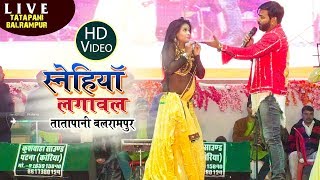 Pawan Singh सनेहिया  लगावल बहुत बात नईखे New Live Stage Show Tata Pani 15/01/2019