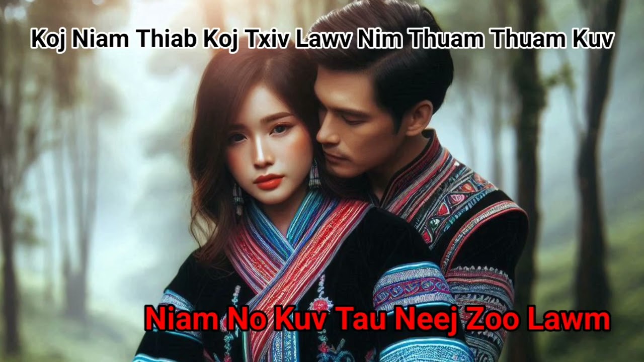 Thaum I Koj Niam Thiab Koj Txiv Thuam Thuam Kuv Niam No Kuv Tau Neej Zoo Lawm_Ntu2end