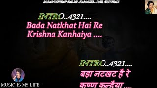 Bada Natkhat Hai Re Karaoke With Scrolling Lyrics Eng. & हिंदी