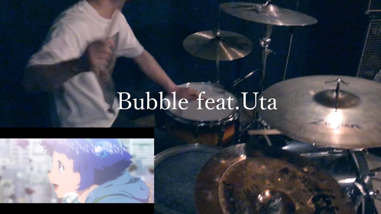 “Bubble feat. Uta（TeddyLoid Remix)” by Eve AMV