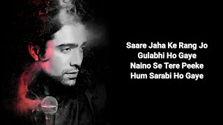 Dil Jisse Zinda Hain ( LYRICS ) Nusrat Fateh Ali Khan | Gurmeet, Giorgia | Meet Bros,Jubin,Youngveer