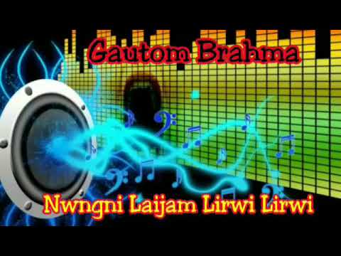 Nwngni Laijam Lirrwi Lirrwi By Gautam