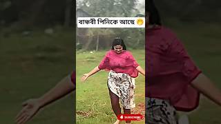 10+Mix Dj Bangla Gaan Dj Trance Music বাংলা নতুন Dj Tiktok Dance Remix Song Dj Akter King #dj #dj
