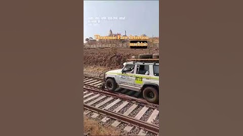 USFD(Railway Track Ultrasonic Flaw detection machine) inspection in RTM-GDA Section. 🚂