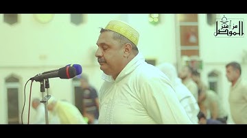 عبد الملك سليمان -لما تيسر من سورة النمل