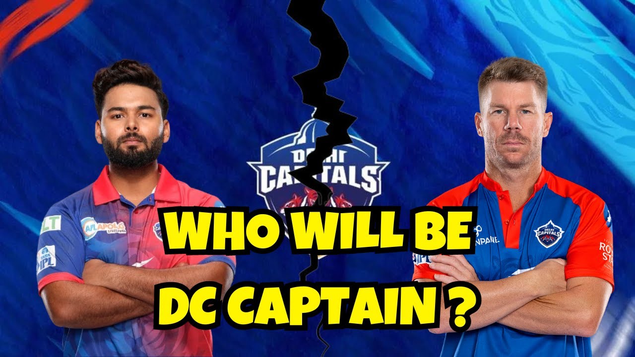 Who is the Captain of Delhi Capitals??🤔|| IPL 2024 || Cricket News