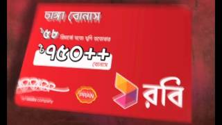 Robi Changa Bonus TVC