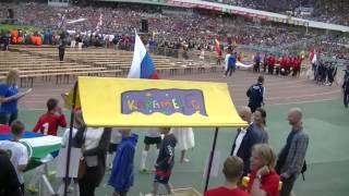 вход в стадион 1307152