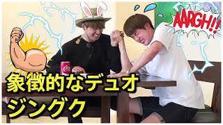 BTS ДжинКук - иконический дуэт