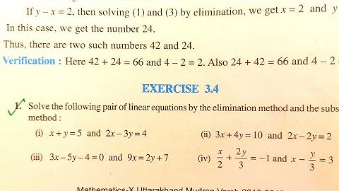 Class 10 maths chapter 3exercise 3.4 ncert solutions | chapter 3 ex 3.4 solutions