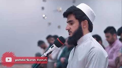 1441القارئ يوسف عثمان الكردي يترنّم بالكرد باحساس لايوصف لسورة التغابن تراويح رمضان | Ramadan Trawih