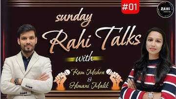 आपके सभी सवालो के जवाब | RAHI TALKS | QUERY REGARDING CTET ,SUPER TET ,KVS BY RAM SIR HIMANI MAM #01