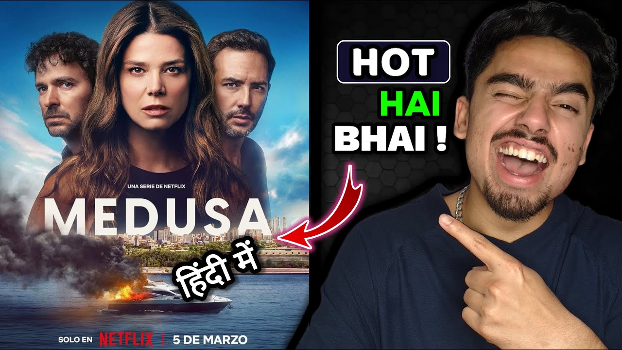 Medusa Webseries Review In Hindi : Nude Scene🥵 Netflix New Webseries Medusa In Hindi..Medusa Series