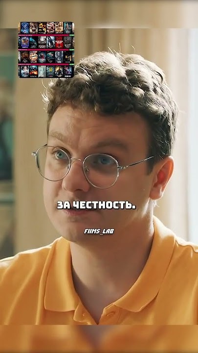Сдала план сестер отцу, и заплатила за это | Сериал: Папины дочки ...