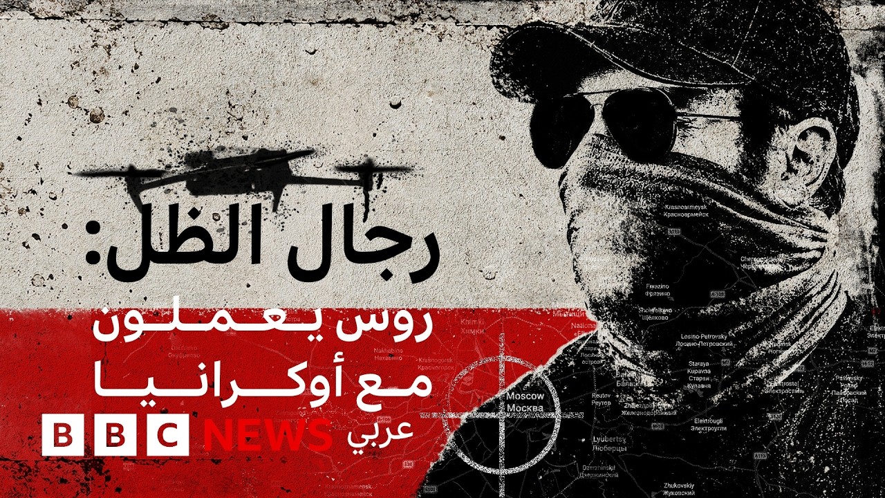 ���� ���� ������� ������ ������� ������
 - نشر قبل 23 دقيقة