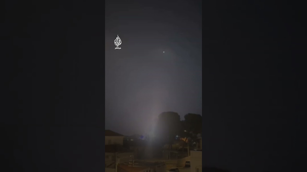 لحظة سقوط طائرة مسيرة أطلقت من #لبنان على مدينة نهاريا شمالي فلسطين المحتلة