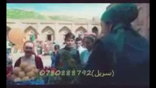 اهنگ جدید رویا دوست میرقصیم و میخوانیم Rouya Doost P 2017