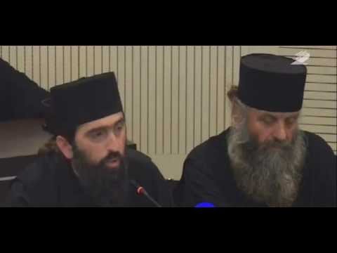 \"ბოდიში მაგრამ ტეტი ძალა არ გვაქვს''