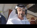 بوخالد نجومي
