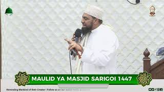 MAULID YA MASJID SAIRIGOI | SARIGOI,MOMBASA | 2025 | 1447AH
