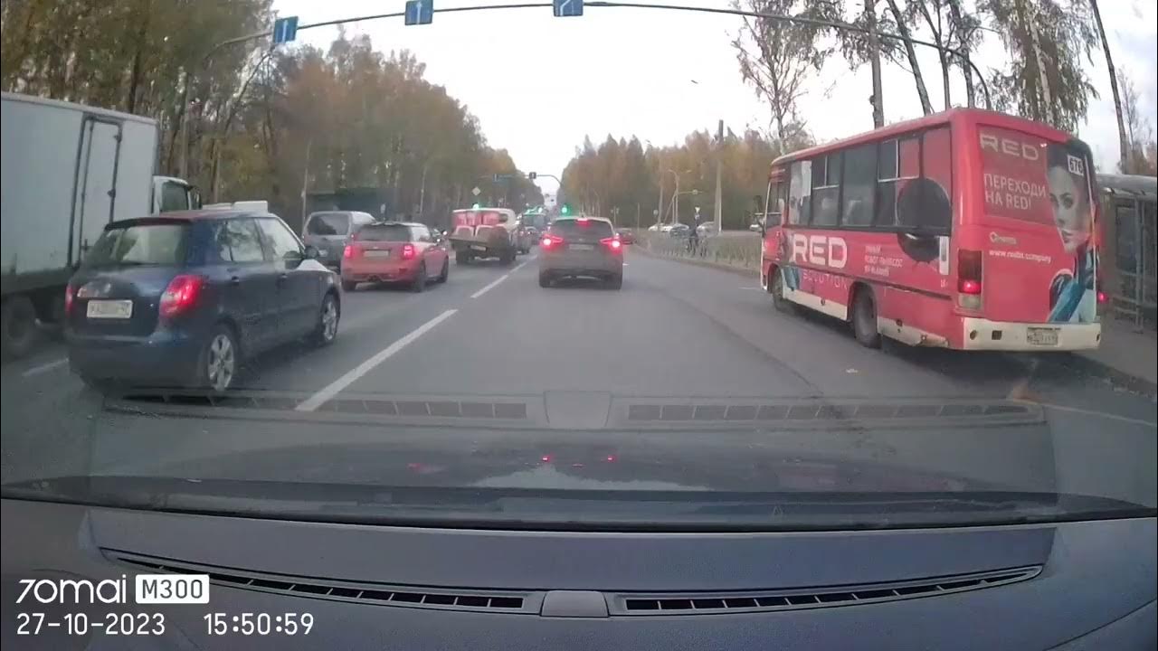 Уёбок. - YouTube