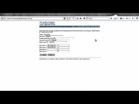 domain.kg - Как изменить NS записи в свойствах домена