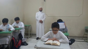 تصحيح سورة مريم  (21-12)