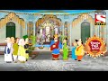 অর্থ নিয়ে অনর্থ | Gopal Bhar | Durga Puja Special