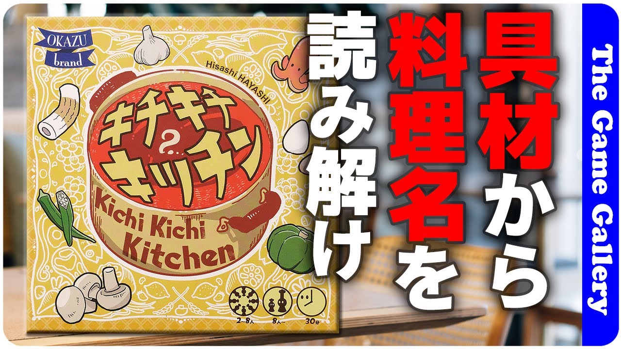 ちきちき　オーダーページ よしき様オーダー用 よしき様オーダー用 親方様オーダー用 やかた様