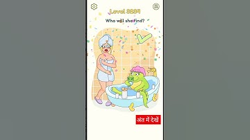 #3234 delete one part2 dop2 level 3234 #shorts #allgameon4u #youtubeshorts #short #shortvideo #viral