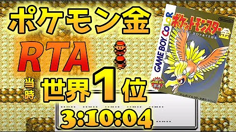 تحميل 金銀 増殖 Mp4 Mp3
