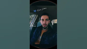 شفتك يوميها وياباي عليها خطفتني ولخبطتني بنظره من عنيها 