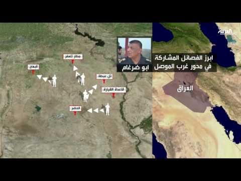 بغداد تجاهر بمشاركة ميلشيات الحشد الشعبي في معركة الموصل