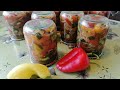 Овощной салат на зиму в банки. Съедается на раз, два. Vegetable salad for the winter in jars.