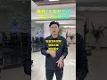 一臺電腦控製上千個TK矩陣賬號,Al生成原創視頻素材,矩陣批量發布視頻,起號,更有百項自動化引流營銷功能,fb, ws, ins等自動執行引流任務獨立站賣貨私域流量 #tiktok #tiktok矩阵