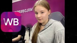СТОИТ ЛИ РАБОТАТЬ В ПВЗ WILDBERRIES? МОЙ ЧЕСТНЫЙ РАССКАЗ