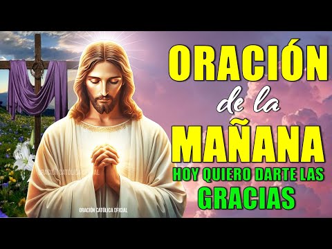 Oración de la