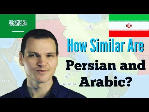 Video: Ska jag lära mig persiska eller arabiska?