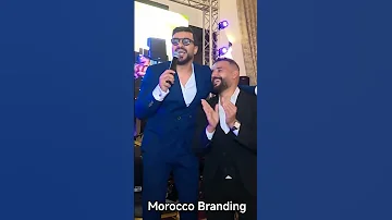 وليد الرحماني حمودة تيك توك اكسبلور عرس مغربي شعبي الشعبي الشعب الصيني ماله حل مغربي 