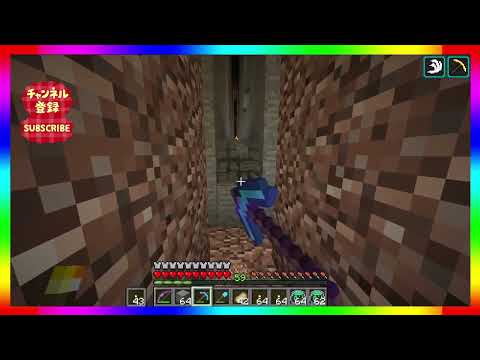 #1012【MOD】Avaritia only Survival Hardmode【Minecraft】avaritia単体で攻略