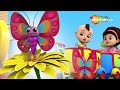 तितली उडी  | Titli Udi  3D  | Hindi Nursery Rhyme & Kids Song | Shemaroo Kids