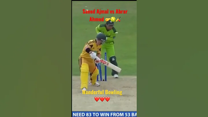 Abrar Ahmed vs Saeed Ajmal || #short #cricket #cri...