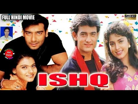 ishq-full-movie-{hd-1997}-ajay-devgn-🤝aamir-khan-♥️kajol-🤝juhi-chawla-|-comedy-film-|-by-abd-statu