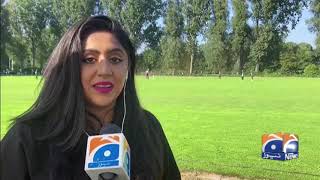 Geo News Special - Dutch cricket league underway