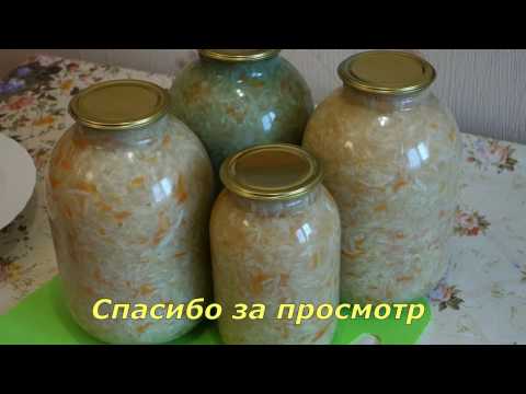 Как сохранить квашеную капусту, Капуста вкусная и хрустящая сохраняется до весны.  (115 09.11.16)