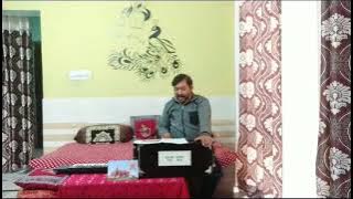 Shri ram mandir pran pratishta abhiyan geet for 22-1-24 by Rajeev goyal.